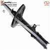New Premium Car Accessory Shock Absorber For Toyota Camry KYB 334341
