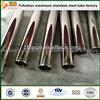 Mirror 439 Stainless Steel Pipe,Round Tubes For Silencer