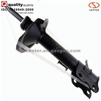 Factory Price Parts Motorcycles Shock Absorber For Nissan X-Trail KYB 334362