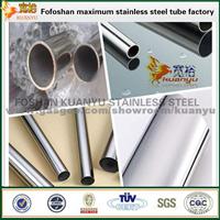 SS 409l Welded Stainless Steel Pipe And Tube