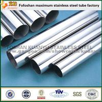 430 Stainless Steel Seamless Round Pipe