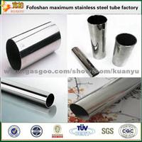 430 Stainless Steel Inox Pipe, Ss430 Round Tubes