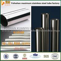 China Manufacturer Ss409l 430 Welded Stainless Steel Pipe Price