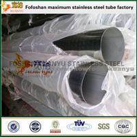 Stainless Steel Automobile Exhaust Pipe SUS430 Round Tube