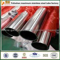 Top Selling 409l 430 Grade Stainless Steel Pipe For Cutlery