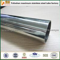 42MM Stainless Steel Exhaust Pipe Tube,TP409L Welded Pipe