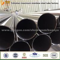 409 436 439 Grade Stainless Steel Tubing For Automotive Industry