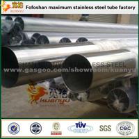 409L Stainless Steel Tubing Used For Automotive Exhaust Systems