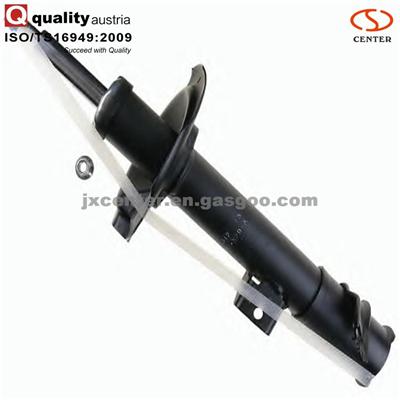 Good Quality Auto Parts Air Suspension For Nissan X-Trail KYB 334363