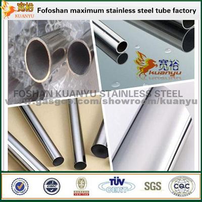 JIS SUH409L Stainless Steel Round Pipe Tube For Silencer