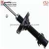 Cheap Items To Sell Automobile Parts Air Suspension For Subaru Legacy KYB 334373