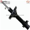 Quality Premium Spare Part Shock Absorber For Subaru Legacy KYB 334374