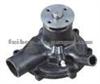 Auto Water Pump For MITSUBISHI 6D14old 6D15old HD770 ME075049 ME996804