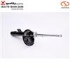 Motor Accessories Suspension KYB 333734 Shock Absorber For Citroen Xsara Motorcycle Spare Parts