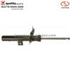 Auto Parts Accessories Motorcycle Rear KYB 333737 Shock Absorber For Citroen Xsara Auto Spare Parts Car