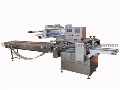 Frozen Food Packing Machine