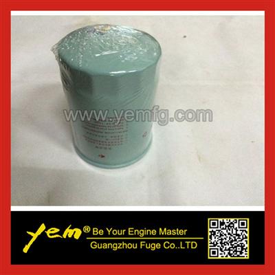 Volvo D6D Fuel Filter