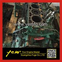 Volvo D7E Complete Engine Assy