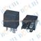 Hotselling Best Waterproof Auto Relay With 30A Rated Isolation Current - img1