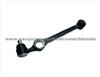 KIA Control Arm