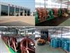 High Pressure Oil Hose