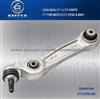 Professional Manufacturer Auto Control Arm For BMW F10/F11