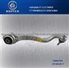 Automotive Spare Parts For Mercedes Control Arm