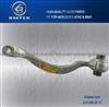 Guangzhou Auto Parts Track Control Arm For Mercedes W212