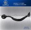 Top Quality Automotive Parts Car Control Arm For BMW E38