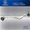 Full Set Of High Performance Top Quality Auto Suspension Parts Control Arm For E39