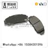 China Semi-Metal Brake Pad And Disc Price MERCEDES OEM 0054208620