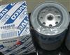 Iveco Oil Filter 2994048