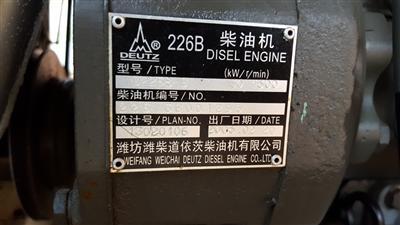 Buy Water Pump