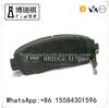 Car Rear Front Brake Pad Sets VW : 2D0698151A