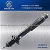 China Super Supplier Hydraulic Shock Absorber For Mercedes W163