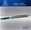 Auto Gas Shock Absorber For Mercedes Benz