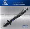 Car Shock Absorber For Benz Auto Parts