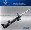 China Supplier Auto Car Shock Absorber For Benz W204