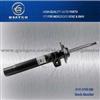 China Best Price Car Shock Absorber For BMW Auto Parts