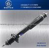 Shock Absorber For Benz W163 163 320 23 13 1633202313