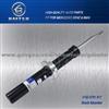 Front Shock Absorber For E70 E71 3132 6781 917 31326781917