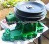 Auto Water Pump For MITSUBISHI 8DC81 FV313 ME065183