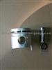 ISUZU 4JA1E Piston 8-97942-974-0