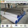 Stainless Steel Tubing Fabrication 430 439 Inox Steel Pipes