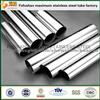 Alibaba Wholesales 409l 410 Stainless Steel Price Per Kg