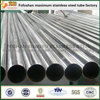 EN 1.4512 Aisi 409 Stainless Steel Pipe Tubes For Tailpipes