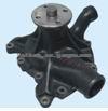 Auto Water Pump For MITSUBISHI PB104