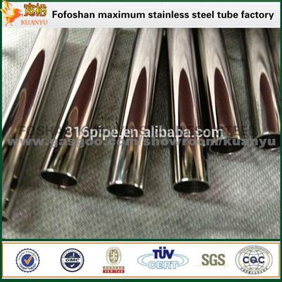 China Manufacturer 436 Mirror Finished Stainless Steel Square Pipe