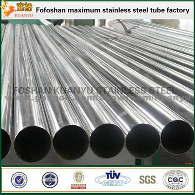 Stainless Steel Pipe For Car Exhaust 409L Inox Steel Tubes