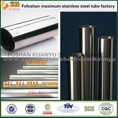 4 Inch Sch10 Welded Stainless Steel Pipe 409L Used For Automotive Trim